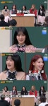 (여자)아이들 민니 신곡 도입부 탐났는데, 소연이 가져가(아형) [TV캡처]
