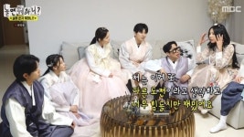 제시, 소속사와 이별→계획 언급 음악·사업·연기 도전(놀면뭐하니) [텔리뷰]