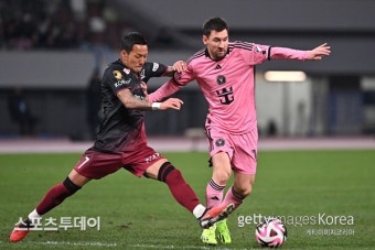 '홍콩 노쇼' 메시, 일본에선 30분간 출전…일본 팬들도 야유