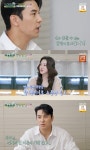 '편스토랑' 홍지윤 