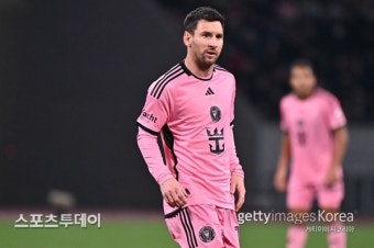 '메시 노쇼 후폭풍' 주최사 