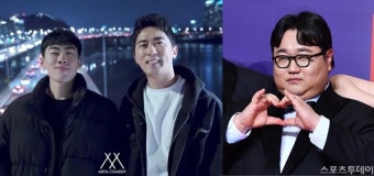 숏박스·나선욱, 코인사기 연루 사과→유튜버 오킹은 사과 