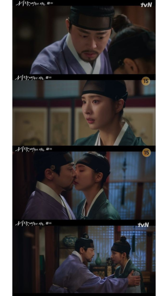 '세작' 조정석, 합궁 포기→남장 틀킨 신세경과 키스 