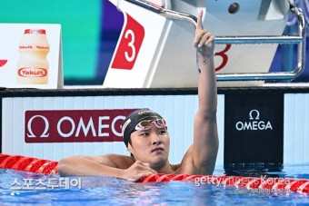 김우민, 세계수영선수권 男자유형 400m 금메달 획득…박태환 이후 13년만
