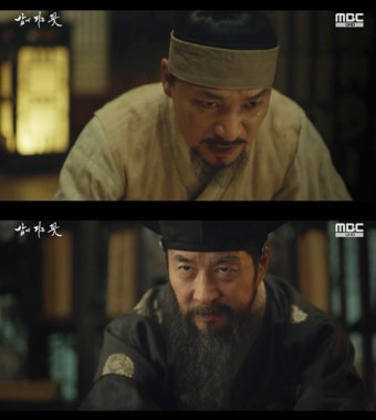 '밤피꽃' 조재윤, 김상중에 