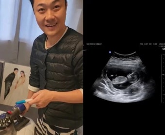 NRG 이성진, 아빠된다 
