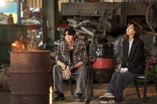 김남주·차은우 원더풀 월드, 미리 보는 시청포인트 셋