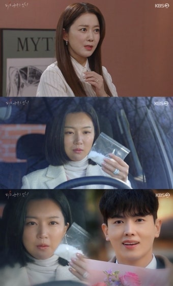 '피도 눈물도 없이' 하연주, 이소연 향한 불타는 복수심 