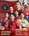 'K리그2 우승팀' 김천, 'K리그1 우승팀' 울산과 홈 개막전
