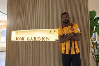 광주FC, 브라질 센터백 브루노 영입