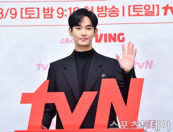 김수현과 소속사, 가로세로연구소 유튜버에 법적 대응…추가 고소 진행