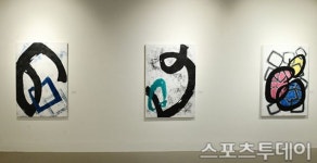 [ST포토] 화가 이유숙 개인전 형상 개최