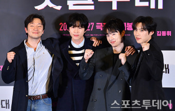 [ST포토] 손석구 홍경 김동휘 김성철, '댓글부대' 파이팅!
