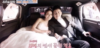 가수 신성우, 절친 토큐멘터리에서 집안 서열 공개! 아내 1위, 큰 아들 작은 아들, 자신 순으로 나열!