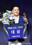 슈퍼맨 조재호, PBA 골든큐 시상식 4관왕…당구여제 김가영 5관왕 등극