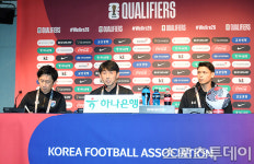태국 공격수 수파차이 월드클래스 손흥민·이강인, 굉장히 기대돼