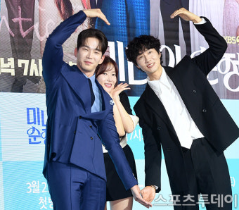 [ST포토] 고윤-임수향-지현우, '미녀와 순정남' 기대하세요