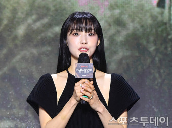 '기생수: 더 그레이' 전소니 