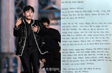 슈퍼주니어 려욱, 타히티 아리와 5월 결혼 오래 전부터 고민 [전문]