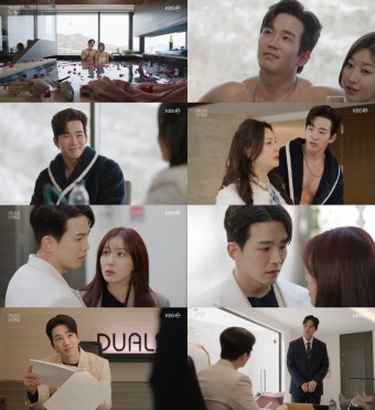 '미녀와 순정남' 고윤, 순애보 직진남의 탄생