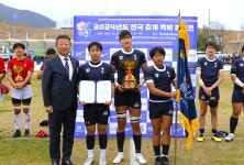 2024 전국 춘계럭비리그전 성료…배재중·부산체고·연세대 우승
