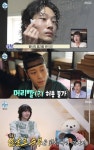 '나혼산' 이종원, 상투 틀어도 빛나던 꽃미모의 이유 