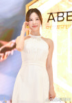 [ST포토] 이나연 아나운서, '미모에 눈길'