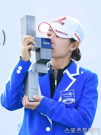 [ST포토] 황유민, 'KLPGA 개막전 우승'