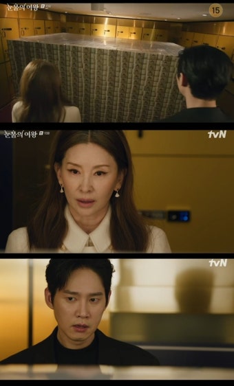 '눈물의 여왕' 이미숙·박성훈, 김갑수 비자금 가로챘다 