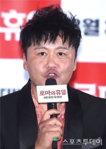 공형진, 모친상 비보…슬픔 속 빈소 지키는 중