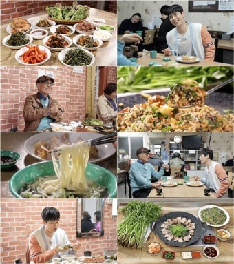 '백반기행' 김동준 