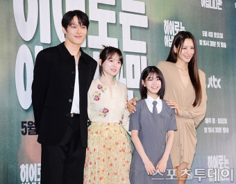 [ST포토] 장기용-천우희-박소이-수현, '히어로는 아닙니다만' 주역들