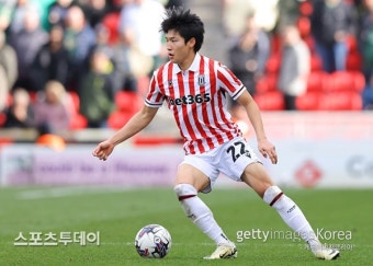 배준호, 스토크시티 올해의 선수 선정 