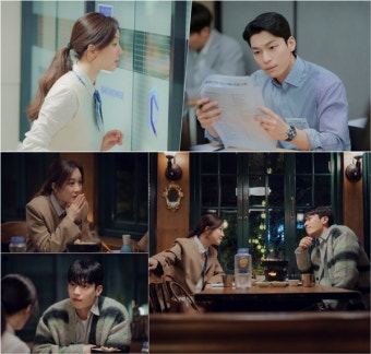 경로를 이탈합니다…'졸업' 정려원·위하준, 사제 넘은 스캔들 시작
