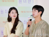 원더랜드 박보검·수지 연인 호흡 자연스러워, 굉장히 즐거웠다 [ST현장]