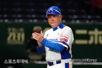 '대전에 달이 떴다' 한화, 최원호 후임으로 김경문 감독 선임…3년 총액 20억 원