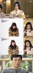 '결혼지옥' 불법 사채 손 댄 아내 빚은 1억…남편에 출근 거짓말 충격 [텔리뷰]