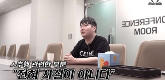 유재환 