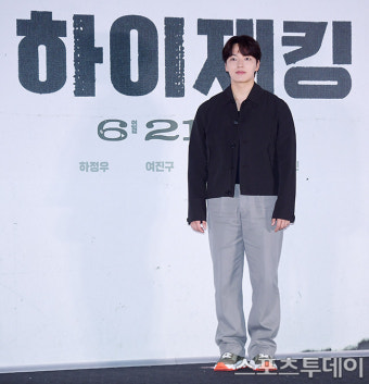 [ST포토] 여진구, '하이재킹' 극장에서 만나요
