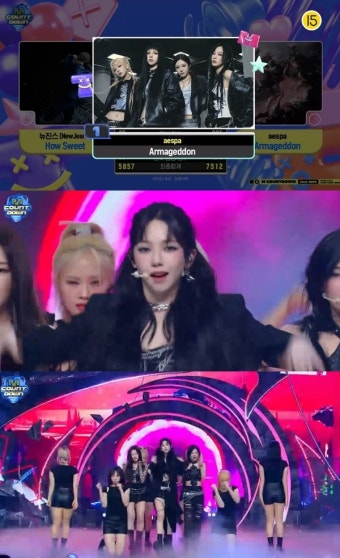에스파, 출연 없이 '엠카' 1위…뉴진스 2위 [TV캡처]