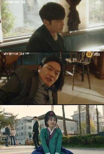 '낮과 밤이 다른 그녀' 정은지, 8년 공무원 낙방→취업 사기 당해 오열 [TV캡처]