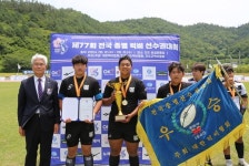 서울사대부중·배재고, 제77회 전국 종별 럭비 선수권대회 우승