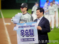 [ST포토] 나눔팀, 2024 KBO 올스타전 우승