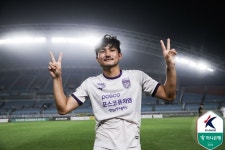 하남 멀티골 전남, 안산 꺾고 선두 안양 추격…서울 이랜드, 충북청주 격파