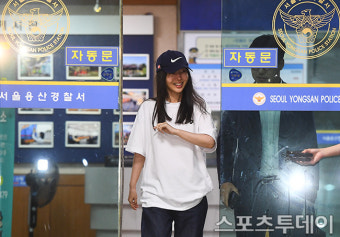 민희진 전 어도어 대표, 하이브로부터 배임 혐의로 무혐의...혐의 없음 판단으로 안도하는 순간