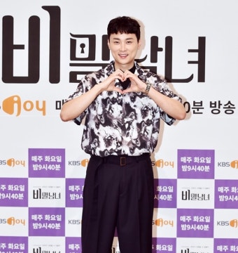 민경훈, 11월 결혼 발표 