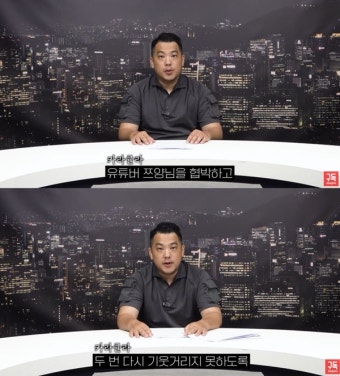 카라큘라 