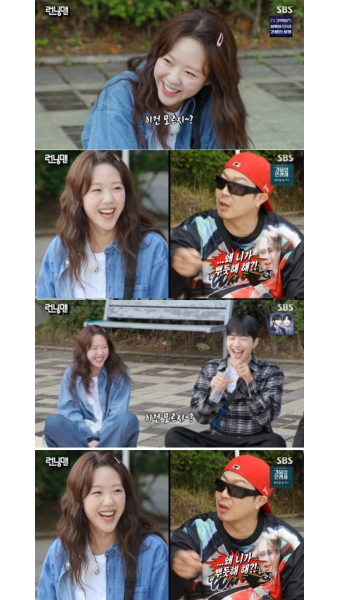 런닝맨, 지예은-강훈 러브라인의 화제...팬들 기대 UP!