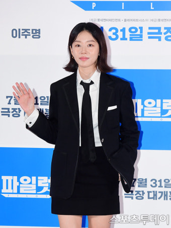 [ST포토] 이주명, 매력 넘치는 미모