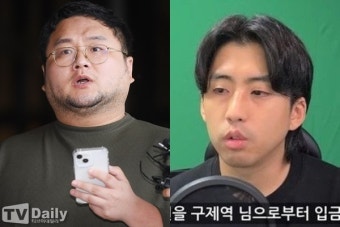 '쯔양 공갈 혐의' 구제역·전국진, 주거지 압수수색…